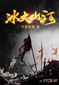 hahabet棋牌登录